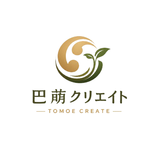 巴萠クリエイト
